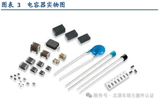 赢天堂(中国)官方网站