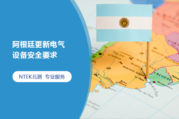 赢天堂(中国)官方网站