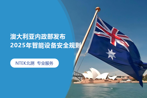 赢天堂(中国)官方网站