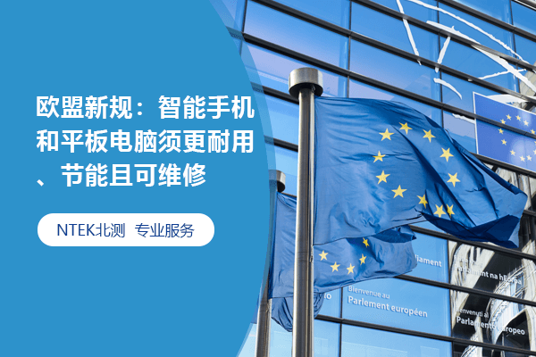 赢天堂(中国)官方网站