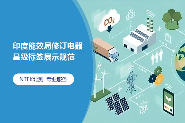 赢天堂(中国)官方网站