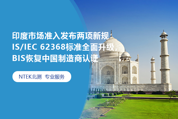 赢天堂(中国)官方网站